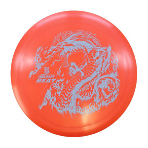 Discraft Big Z Heat