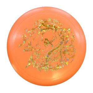 Discraft Big Z Heat