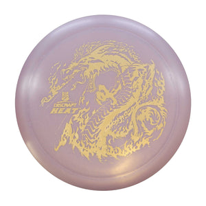 Discraft Big Z Heat