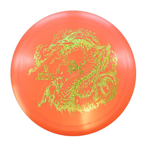 Discraft Big Z Heat