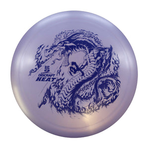 Discraft Big Z Heat