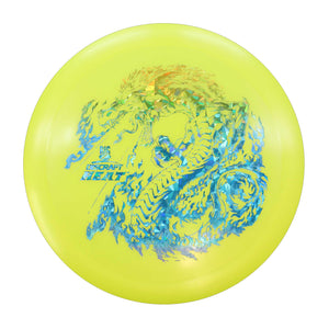 Discraft Big Z Heat