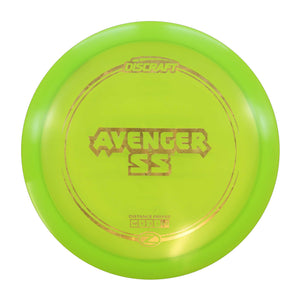 Discraft Z Avenger SS