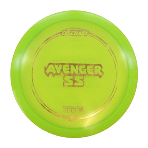 Discraft Z Avenger SS