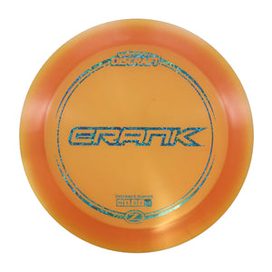 Discraft Z Crank