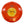 Discraft Paul McBeth Fly Dye Z Hades