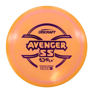 Discraft ESP FLX Avenger SS