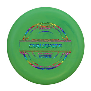 Discraft D Challenger