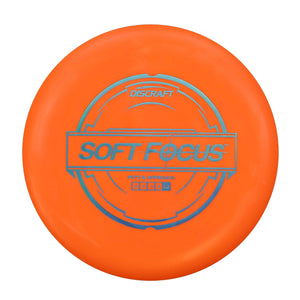 Discraft D Soft Focus