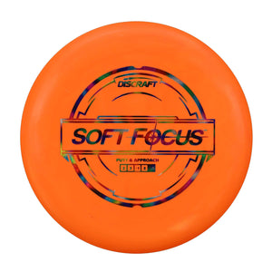 Discraft D Soft Focus