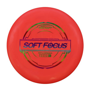 Discraft D Soft Focus