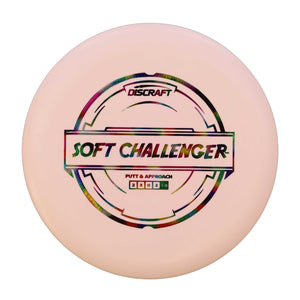 Discraft D Soft Challenger
