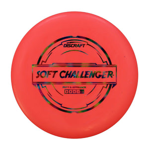 Discraft D Soft Challenger