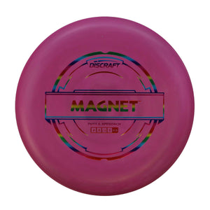 Discraft D Magnet