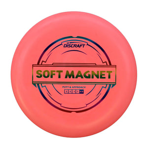 Discraft D Soft Magnet