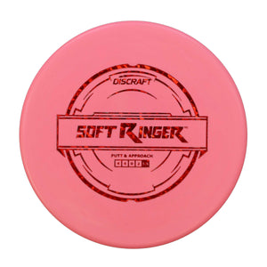Discraft D Soft Ringer