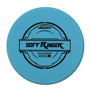 Discraft D Soft Ringer