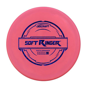 Discraft D Soft Ringer