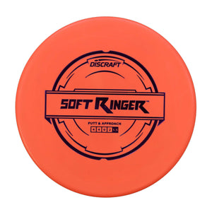 Discraft D Soft Ringer