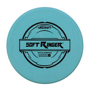 Discraft D Soft Ringer