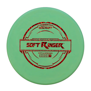 Discraft D Soft Ringer