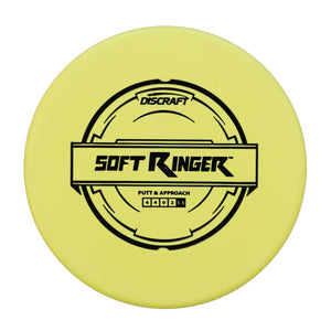 Discraft D Soft Ringer