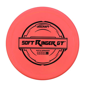 Discraft D Soft Ringer GT