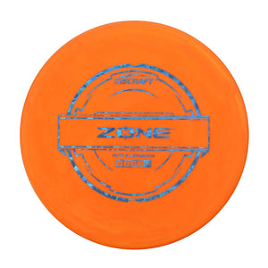 Discraft D Zone