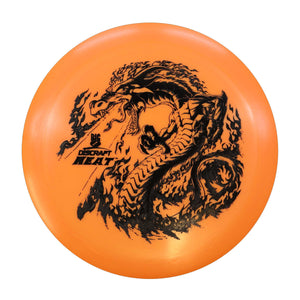 Discraft Big Z Heat