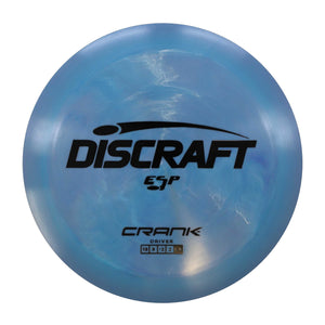Discraft ESP Crank