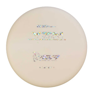 EV-7 OG Medium Yin