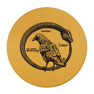 EV-7 OG Soft Ouroboros