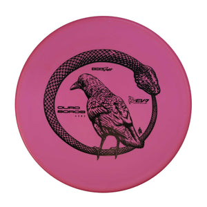 EV-7 OG Soft Ouroboros