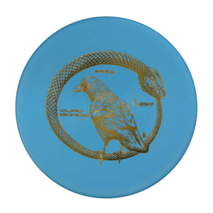 EV-7 OG Soft Ouroboros