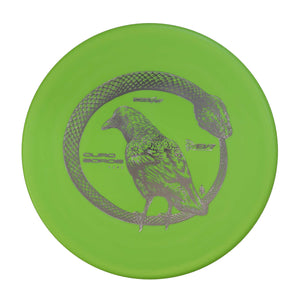 EV-7 OG Soft Ouroboros