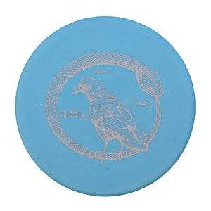 EV-7 OG Medium Ouroboros