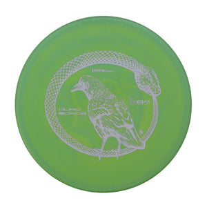EV-7 OG Medium Ouroboros