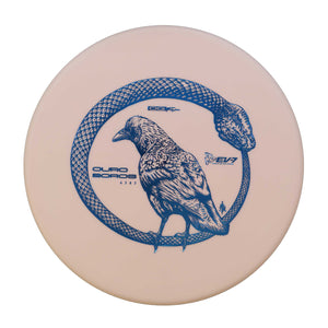 EV-7 OG Firm Ouroboros