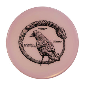 EV-7 OG Deluxe Soft Ouroboros