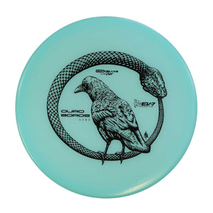EV-7 OG Deluxe Soft Ouroboros