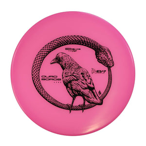 EV-7 OG Deluxe Soft Ouroboros