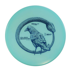 EV-7 OG Deluxe Soft Ouroboros