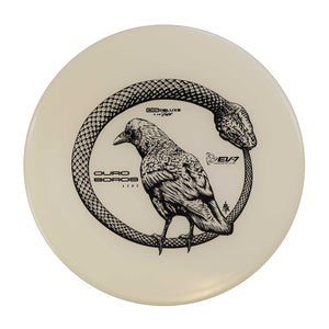 EV-7 OG Deluxe Soft Ouroboros