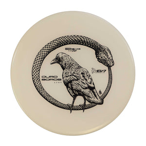 EV-7 OG Deluxe Soft Ouroboros