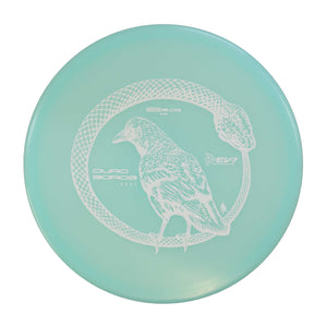 EV-7 OG Deluxe Ouroboros