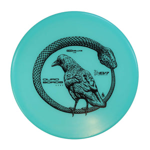 EV-7 OG Deluxe Ouroboros