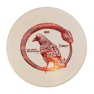 EV-7 OG Premium Ouroboros