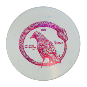 EV-7 OG Premium Ouroboros
