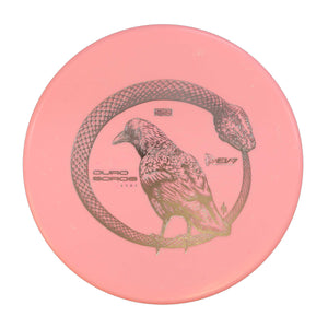 EV-7 OG Premium Ouroboros