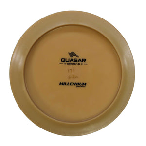 Millennium Bottom Stamped Sirius Quasar